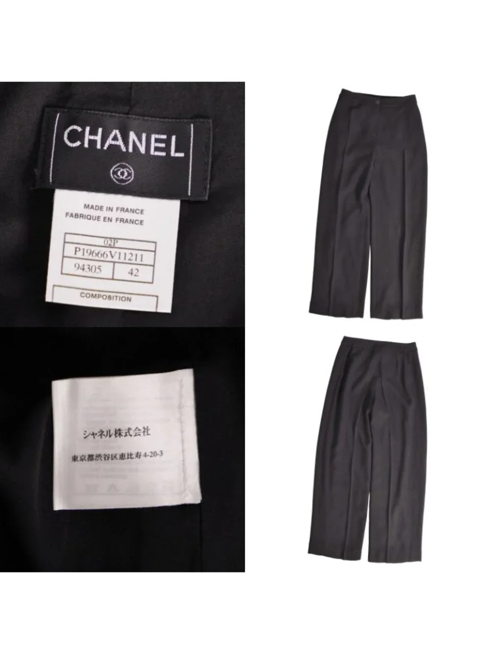 Chanel vintage 02p